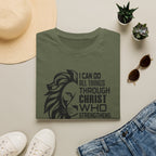 Philippians 4:13 Lion T-Shirt – "I Can Do All Things Through Christ" Christian Tee