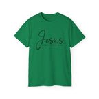Jesus Script Tee — "Jesus: The Way The Truth The Life" Christian Faith T-Shirt