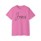 Jesus Script Tee — "Jesus: The Way The Truth The Life" Christian Faith T-Shirt